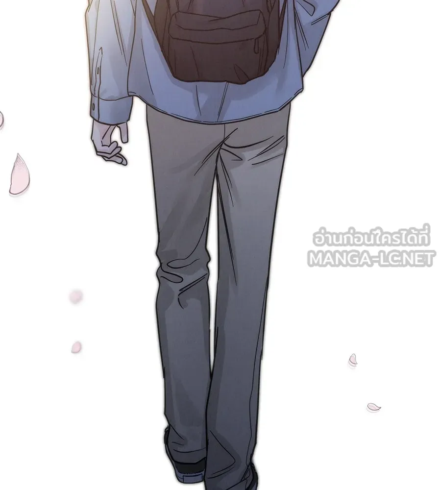 รักหลอกหยอกแฟนเก่า ตอนที่ 30 รูปที่ 66