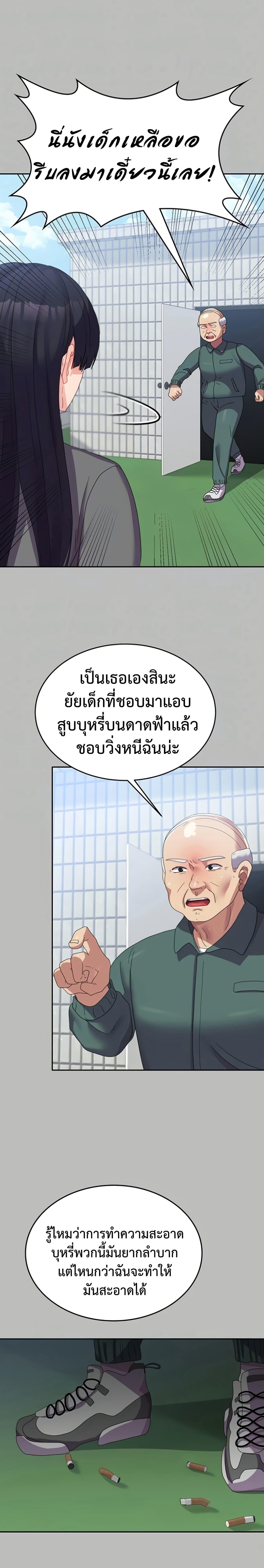 Doujin-Lc- อ่าน โดจิน มังฮวา เกาหลี ญี่ปุ่น จีน แปลไทย Women’s University ตอนที่ 1 2 3 4 5 6 7 8 9 10 11 12 13 14 ฟรี ไม่มีโฆษณา อ่าน โดจิน Manhwa เกาหลี ญี่ปุ่น จีน เรามีครบ คัดมาให้เน้นๆ โดจิน 18+ รับประกันความฟินโดย  Doujin Lc