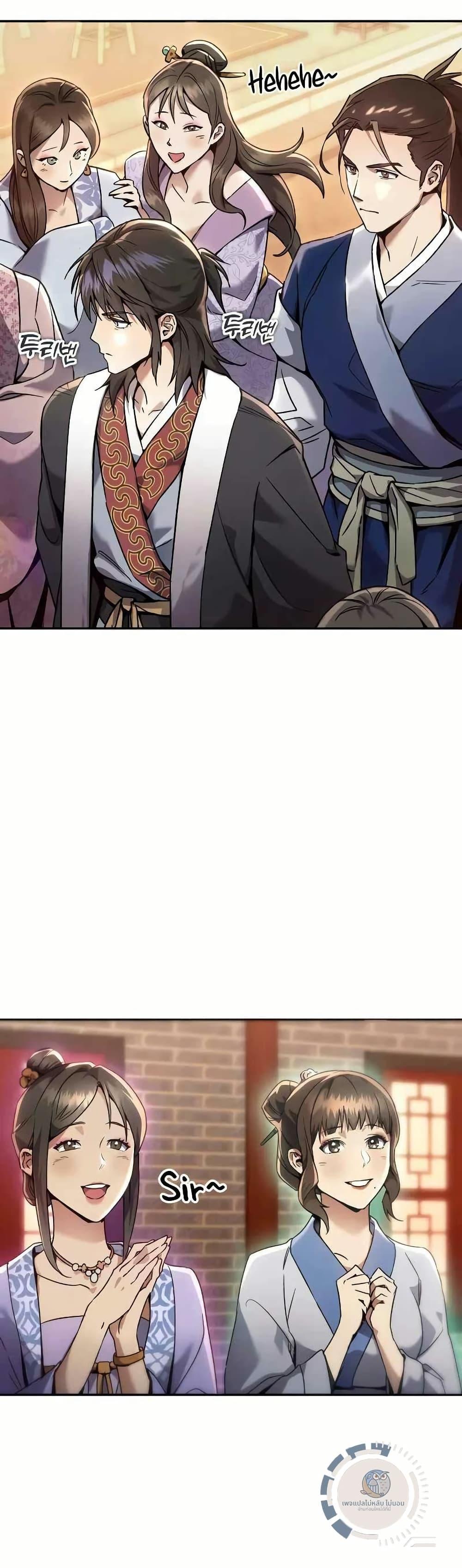 Manga-lc-com อ่านมังงะ อ่านการ์ตูน ออนไลน์ ฟรี มารสวรรค์เกิดให ตอนที่ 1 2 3 4 5 6 7 8 9 10 11 12 13 14 ฟรี ไม่มีโฆษณา Manga-lc - อ่าน มังงะ อ่าน การ์ตูน ออนไลน์ อ่านมังงะ ฟรี