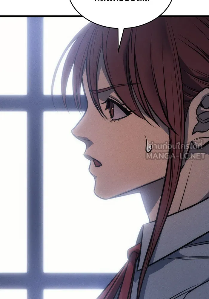 เกิดใหม่พร้อมพลังแห่งราชัน ตอนที่ 41 รูปที่ 120