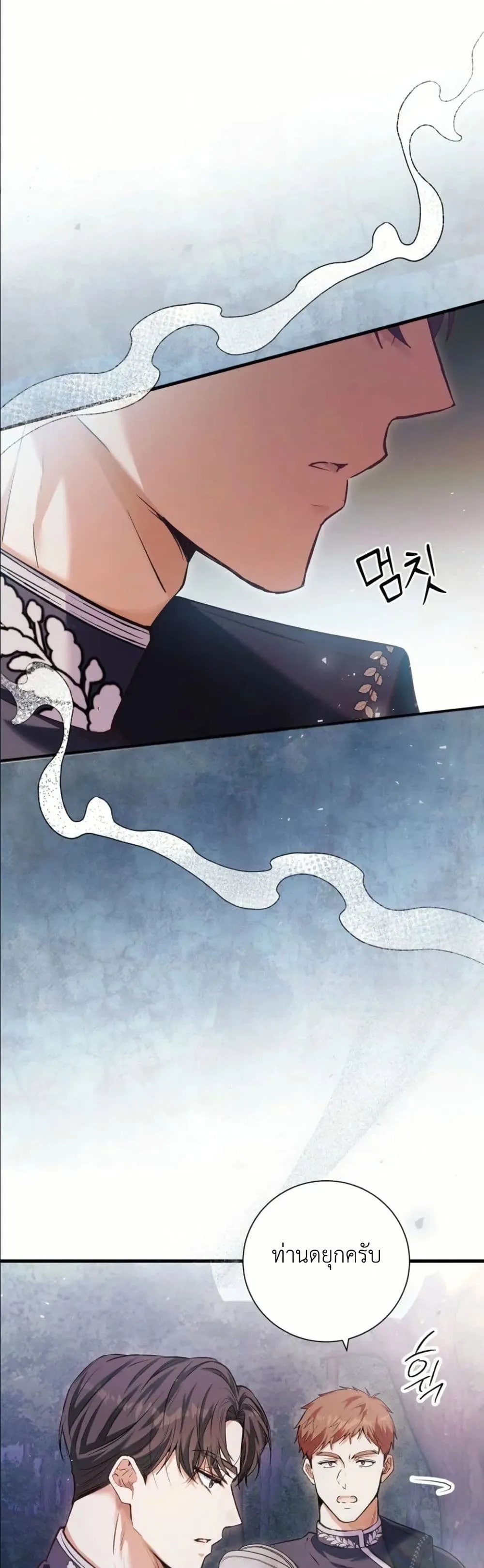 Manga-lc-com อ่านมังงะ อ่านการ์ตูน ออนไลน์ ฟรี This Is What Revenge Looks Like ตอนที่ 1 2 3 4 5 6 7 8 9 10 11 12 13 14 ฟรี ไม่มีโฆษณา Manga-lc - อ่าน มังงะ อ่าน การ์ตูน ออนไลน์ อ่านมังงะ ฟรี