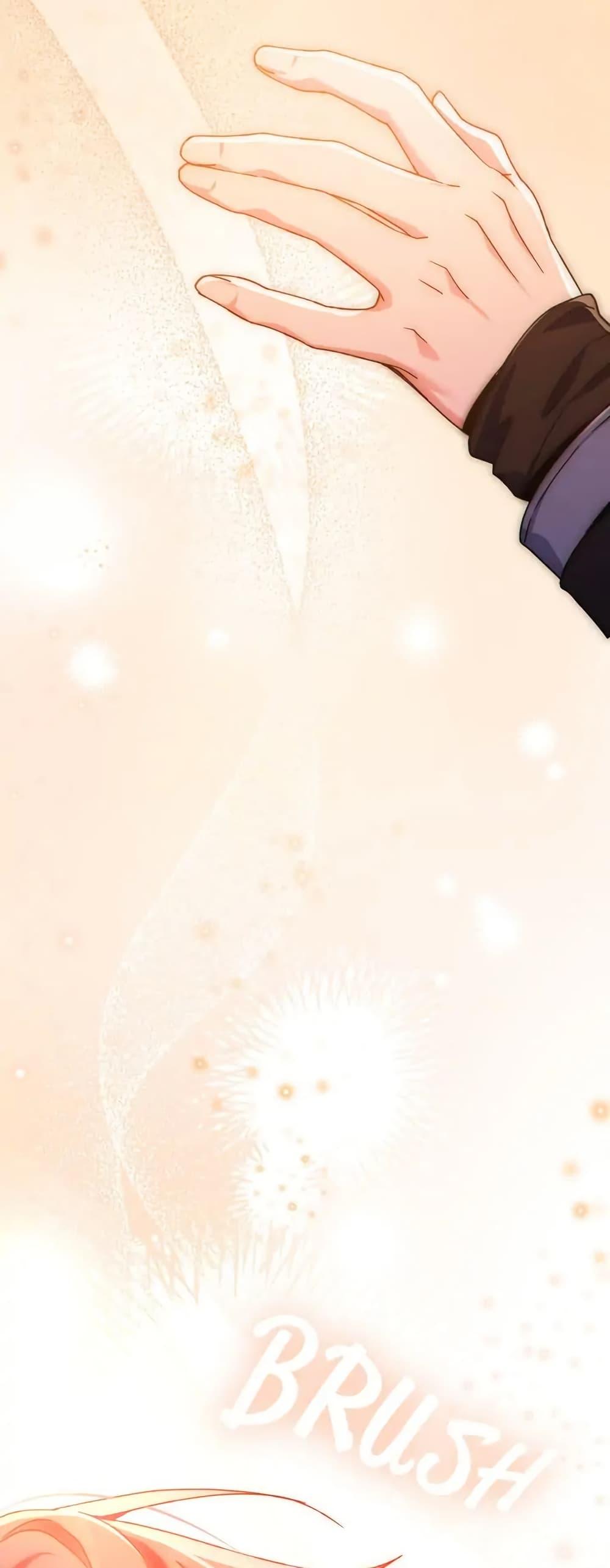 Manga-lc-com อ่านมังงะ อ่านการ์ตูน ออนไลน์ ฟรี I Can See Your Stats! ตอนที่ 1 2 3 4 5 6 7 8 9 10 11 12 13 14 ฟรี ไม่มีโฆษณา Manga-lc - อ่าน มังงะ อ่าน การ์ตูน ออนไลน์ อ่านมังงะ ฟรี