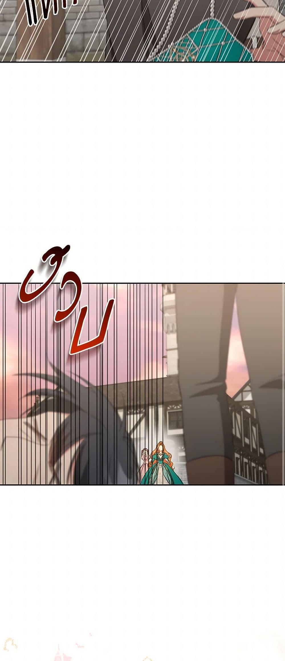 Manga-lc-com อ่านมังงะ อ่านการ์ตูน ออนไลน์ ฟรี I’ll Change My Fate To Be Executed ตอนที่ 1 2 3 4 5 6 7 8 9 10 11 12 13 14 ฟรี ไม่มีโฆษณา Manga-lc - อ่าน มังงะ อ่าน การ์ตูน ออนไลน์ อ่านมังงะ ฟรี