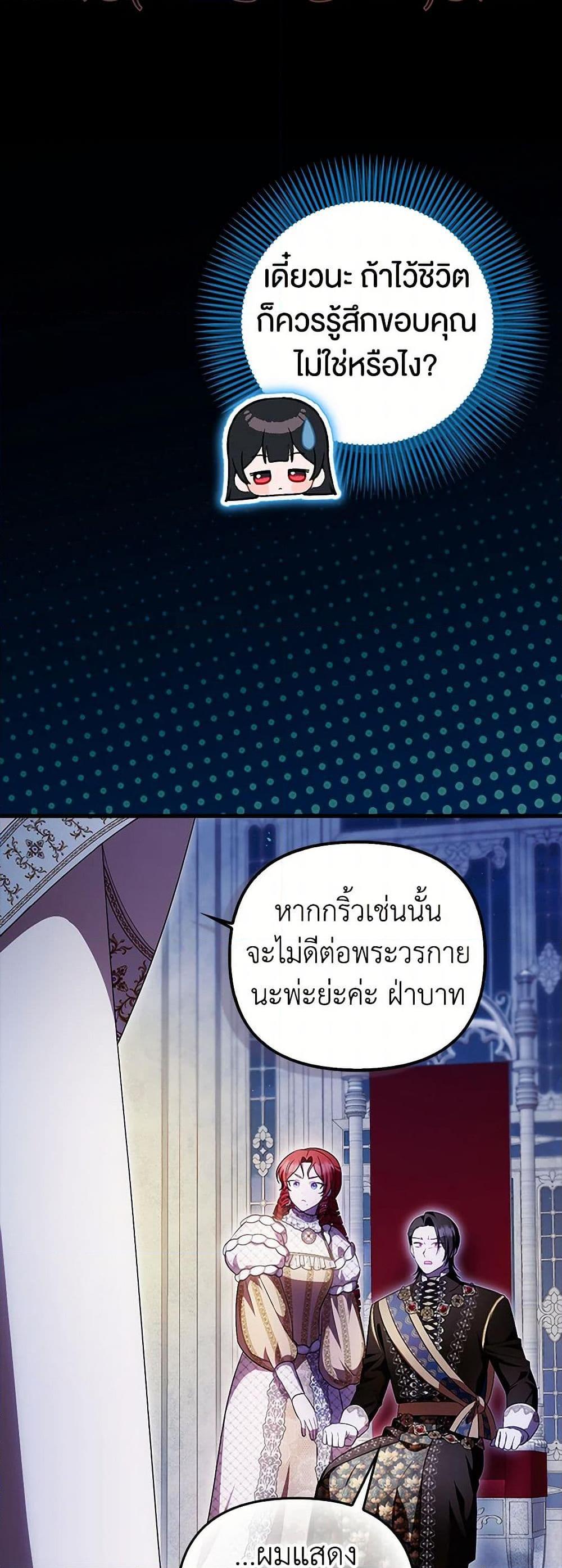 Manga-lc-com อ่านมังงะ อ่านการ์ตูน ออนไลน์ ฟรี It’s My First Time Being Loved ตอนที่ 1 2 3 4 5 6 7 8 9 10 11 12 13 14 ฟรี ไม่มีโฆษณา Manga-lc - อ่าน มังงะ อ่าน การ์ตูน ออนไลน์ อ่านมังงะ ฟรี