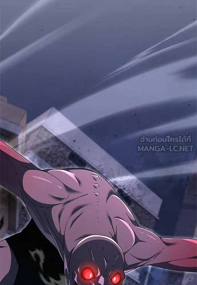 ผู้เชี่ยวชาญวันสิ้นโลก ตอนที่ 28 รูปที่ 135