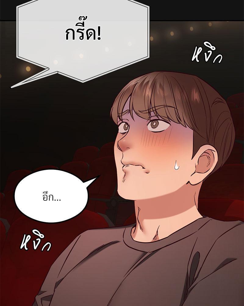 Doujin-Lc- อ่าน โดจิน มังฮวา เกาหลี ญี่ปุ่น จีน แปลไทย The Massage Club ตอนที่ 1 2 3 4 5 6 7 8 9 10 11 12 13 14 ฟรี ไม่มีโฆษณา อ่าน โดจิน Manhwa เกาหลี ญี่ปุ่น จีน เรามีครบ คัดมาให้เน้นๆ โดจิน 18+ รับประกันความฟินโดย  Doujin Lc
