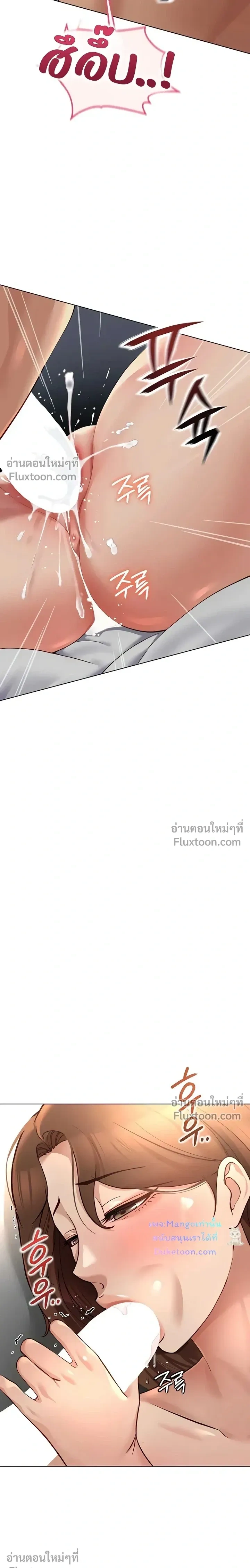 Doujin-Lc- อ่าน โดจิน มังฮวา เกาหลี ญี่ปุ่น จีน แปลไทย Common Sense Manipulation Program โปรแกรมปรับเปลี่ยนสามัญสำนึก ตอนที่ 1 2 3 4 5 6 7 8 9 10 11 12 13 14 ฟรี ไม่มีโฆษณา อ่าน โดจิน Manhwa เกาหลี ญี่ปุ่น จีน เรามีครบ คัดมาให้เน้นๆ โดจิน 18+ รับประกันความฟินโดย  Doujin Lc