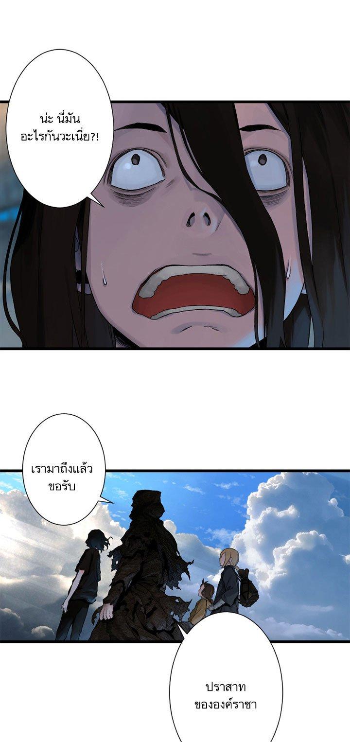 Manga-lc-com อ่านมังงะ อ่านการ์ตูน ออนไลน์ ฟรี Her Summon ตอนที่ 1 2 3 4 5 6 7 8 9 10 11 12 13 14 ฟรี ไม่มีโฆษณา Manga-lc - อ่าน มังงะ อ่าน การ์ตูน ออนไลน์ อ่านมังงะ ฟรี
