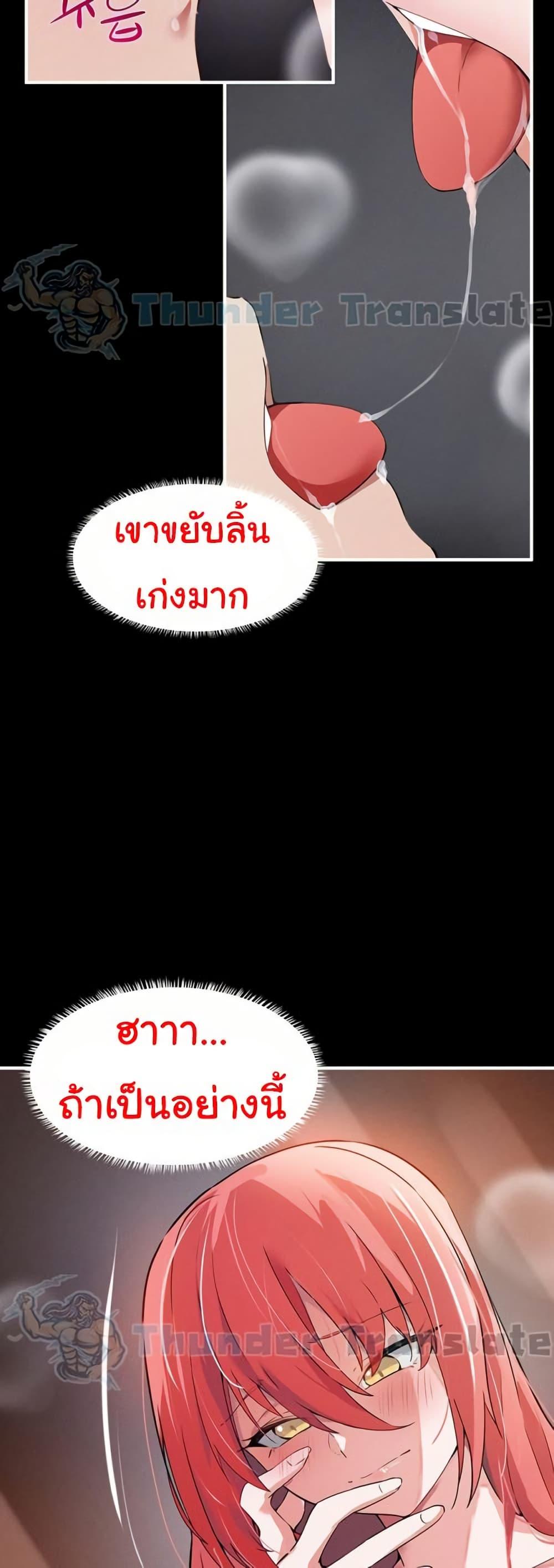 Doujin-Lc- อ่าน โดจิน มังฮวา เกาหลี ญี่ปุ่น จีน แปลไทย Please Give Me Energy ตอนที่ 1 2 3 4 5 6 7 8 9 10 11 12 13 14 ฟรี ไม่มีโฆษณา อ่าน โดจิน Manhwa เกาหลี ญี่ปุ่น จีน เรามีครบ คัดมาให้เน้นๆ โดจิน 18+ รับประกันความฟินโดย  Doujin Lc