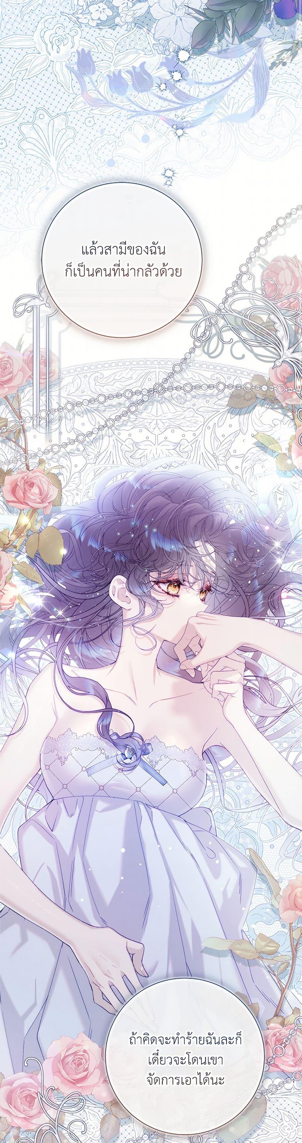 Manga-lc-com อ่านมังงะ อ่านการ์ตูน ออนไลน์ ฟรี Beatrice ตอนที่ 1 2 3 4 5 6 7 8 9 10 11 12 13 14 ฟรี ไม่มีโฆษณา Manga-lc - อ่าน มังงะ อ่าน การ์ตูน ออนไลน์ อ่านมังงะ ฟรี