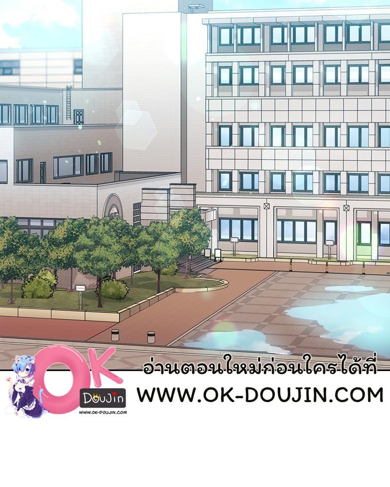 Doujin-Lc- อ่าน โดจิน มังฮวา เกาหลี ญี่ปุ่น จีน แปลไทย From Today My Favorite ตอนที่ 1 2 3 4 5 6 7 8 9 10 11 12 13 14 ฟรี ไม่มีโฆษณา อ่าน โดจิน Manhwa เกาหลี ญี่ปุ่น จีน เรามีครบ คัดมาให้เน้นๆ โดจิน 18+ รับประกันความฟินโดย  Doujin Lc
