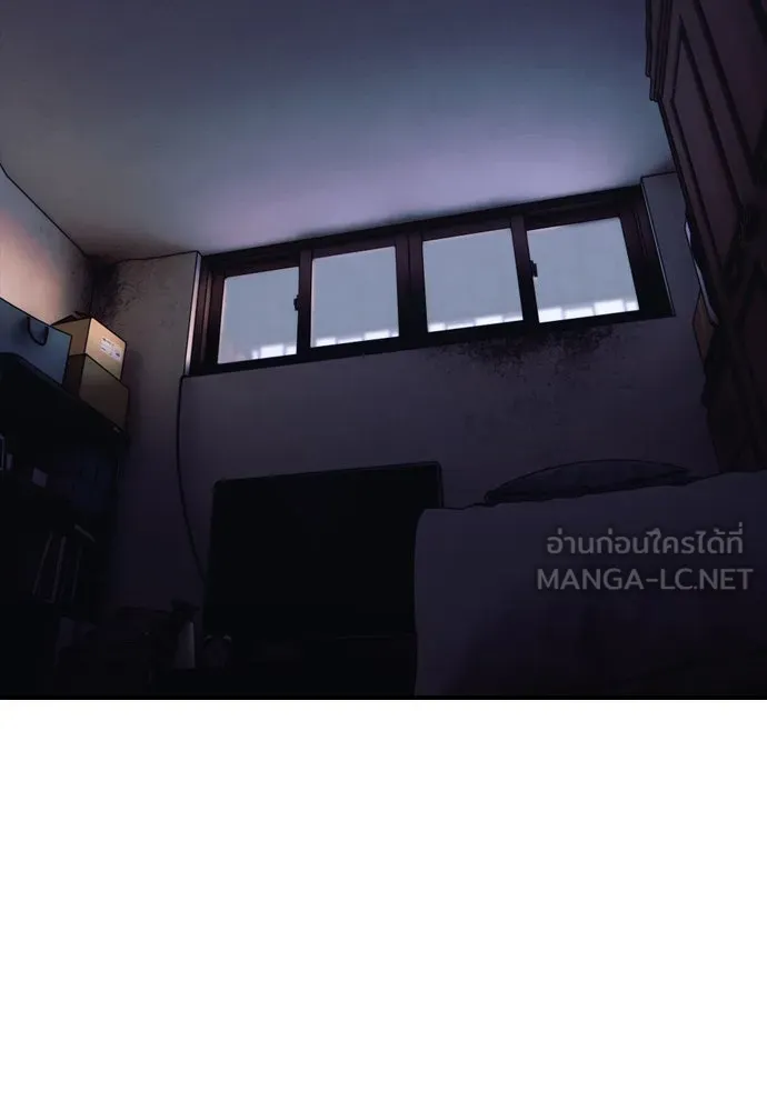 ผู้กล้าฝ่าวันสิ้นโลก ตอนที่ 3 เธอมาที่นี่ได้ยังไง รูปที่ 63