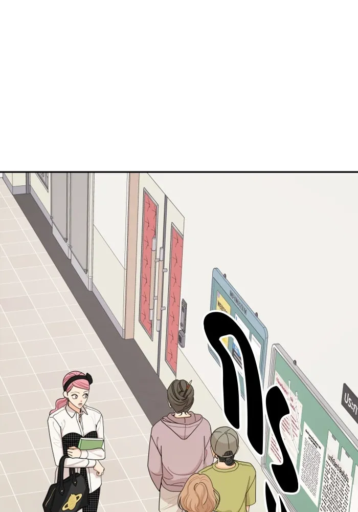 จริง ๆ แล้ว โอบารัมน่ะ… ตอนที่ 67 รูปที่ 20