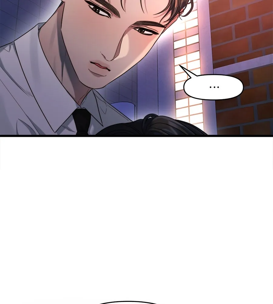 ปรารถนารักอันงดงาม ตอนที่ 46 รูปที่ 71