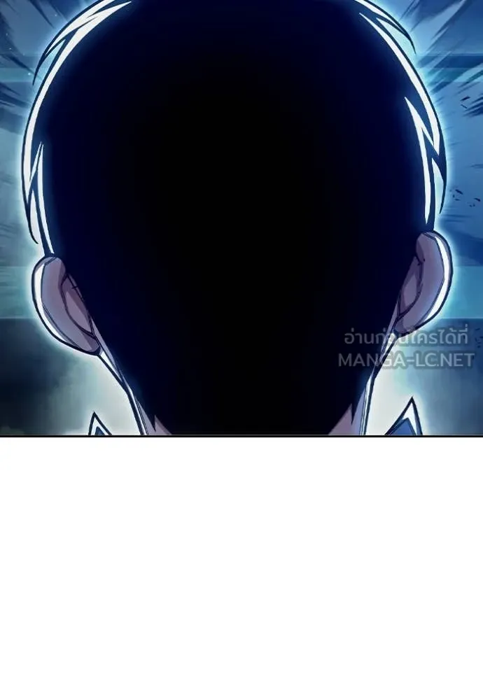 เยาวชนคนคุก ตอนที่ 72 รูปที่ 20