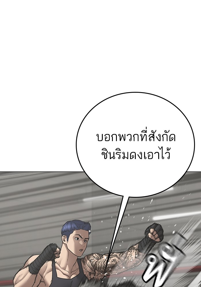 Doujin-Lc- อ่าน โดจิน มังฮวา เกาหลี ญี่ปุ่น จีน แปลไทย quest ตอนที่ 1 2 3 4 5 6 7 8 9 10 11 12 13 14 ฟรี ไม่มีโฆษณา อ่าน โดจิน Manhwa เกาหลี ญี่ปุ่น จีน เรามีครบ คัดมาให้เน้นๆ โดจิน 18+ รับประกันความฟินโดย  Doujin Lc