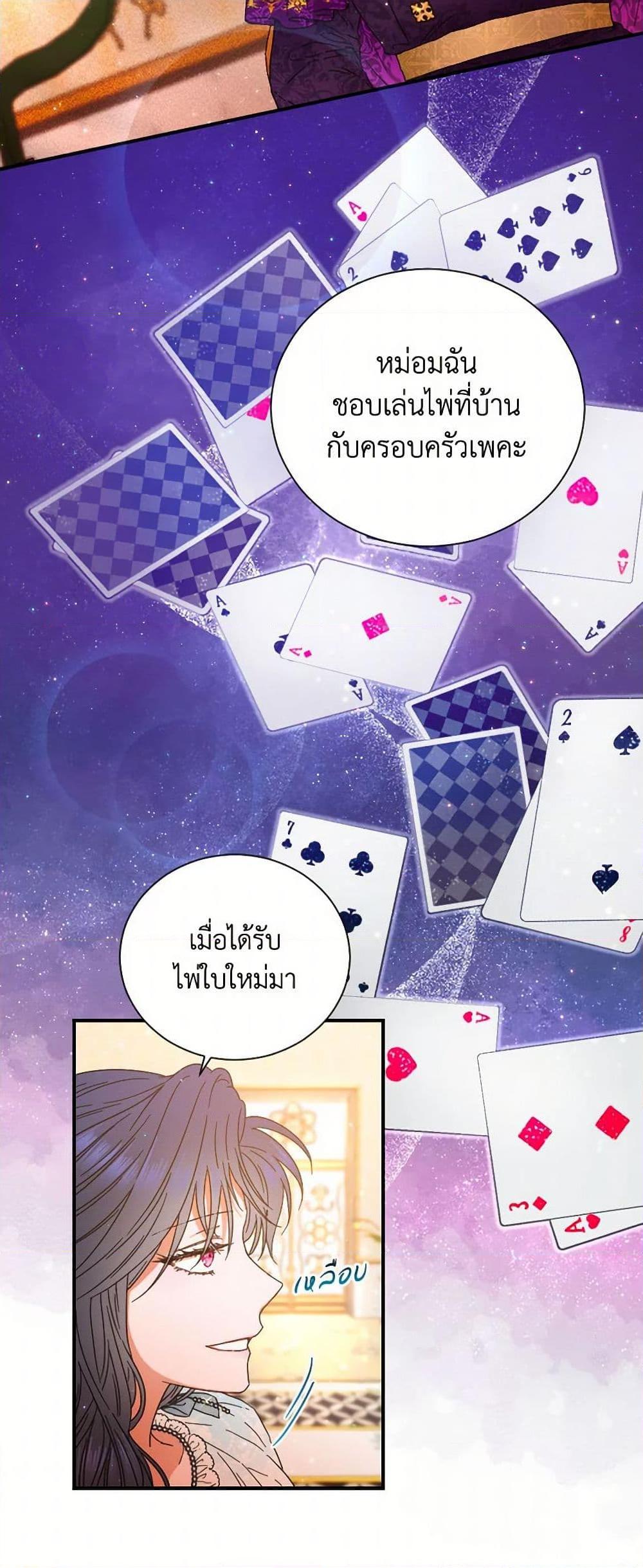 Manga-lc-com อ่านมังงะ อ่านการ์ตูน ออนไลน์ ฟรี Lady Baby ตอนที่ 1 2 3 4 5 6 7 8 9 10 11 12 13 14 ฟรี ไม่มีโฆษณา Manga-lc - อ่าน มังงะ อ่าน การ์ตูน ออนไลน์ อ่านมังงะ ฟรี