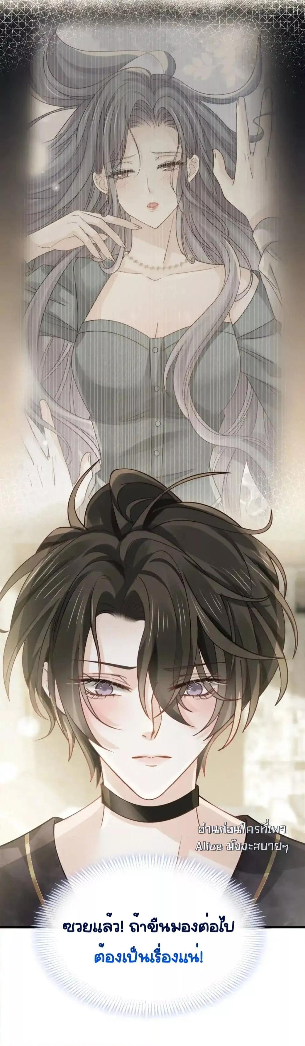 Manga-lc-com อ่านมังงะ อ่านการ์ตูน ออนไลน์ ฟรี DingFleetingY ตอนที่ 1 2 3 4 5 6 7 8 9 10 11 12 13 14 ฟรี ไม่มีโฆษณา Manga-lc - อ่าน มังงะ อ่าน การ์ตูน ออนไลน์ อ่านมังงะ ฟรี