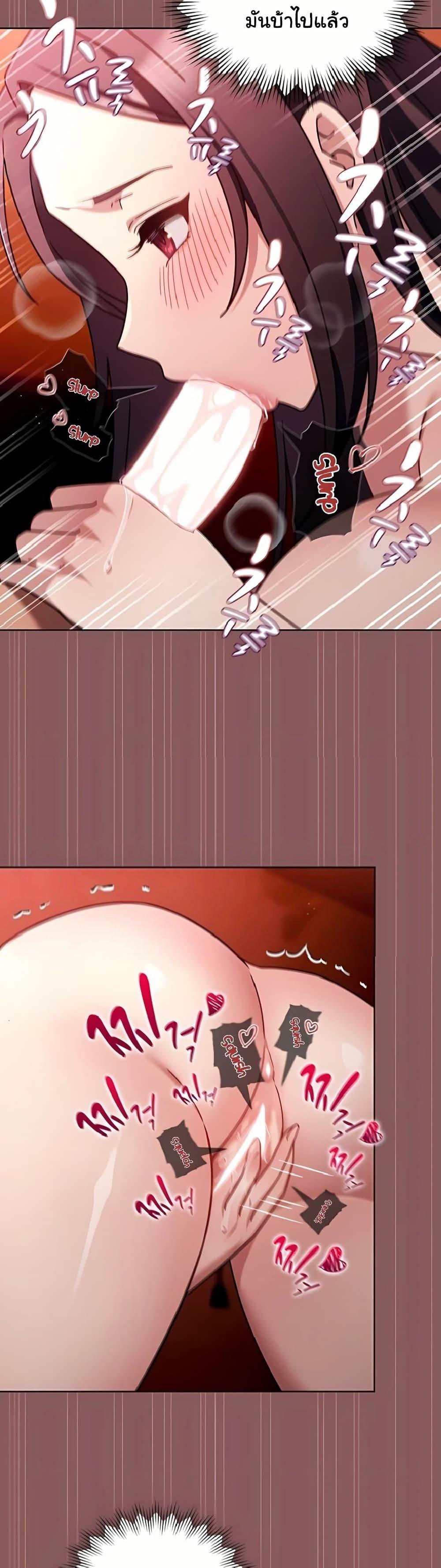 Doujin-Lc- อ่าน โดจิน มังฮวา เกาหลี ญี่ปุ่น จีน แปลไทย A Lucky Day ตอนที่ 1 2 3 4 5 6 7 8 9 10 11 12 13 14 ฟรี ไม่มีโฆษณา อ่าน โดจิน Manhwa เกาหลี ญี่ปุ่น จีน เรามีครบ คัดมาให้เน้นๆ โดจิน 18+ รับประกันความฟินโดย  Doujin Lc