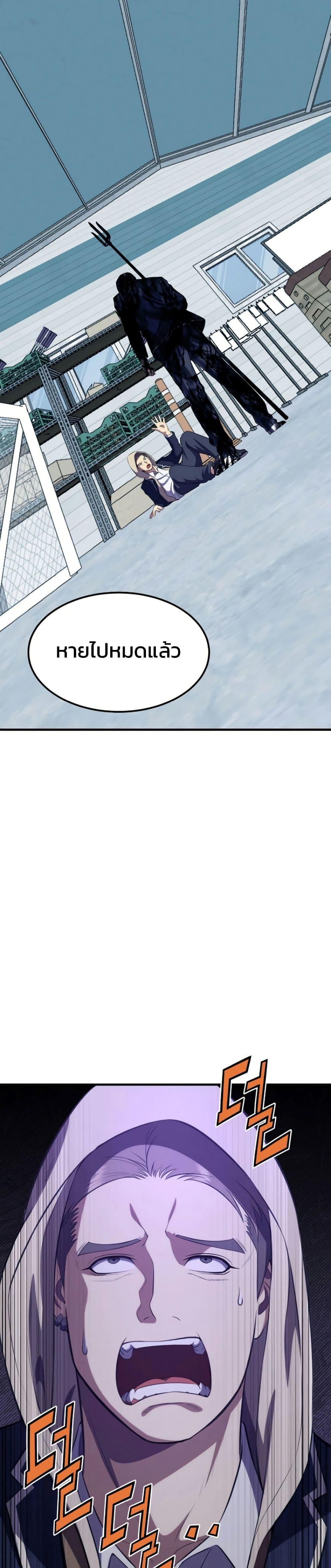 Manga-lc-com อ่านมังงะ อ่านการ์ตูน ออนไลน์ ฟรี Academy Reincarnation Hero ตอนที่ 1 2 3 4 5 6 7 8 9 10 11 12 13 14 ฟรี ไม่มีโฆษณา Manga-lc - อ่าน มังงะ อ่าน การ์ตูน ออนไลน์ อ่านมังงะ ฟรี