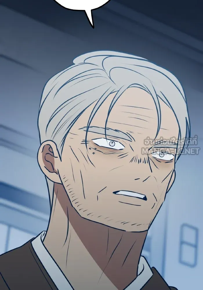 รักนี้ไม่มีรีไซเคิล ตอนที่ 70 รูปที่ 102