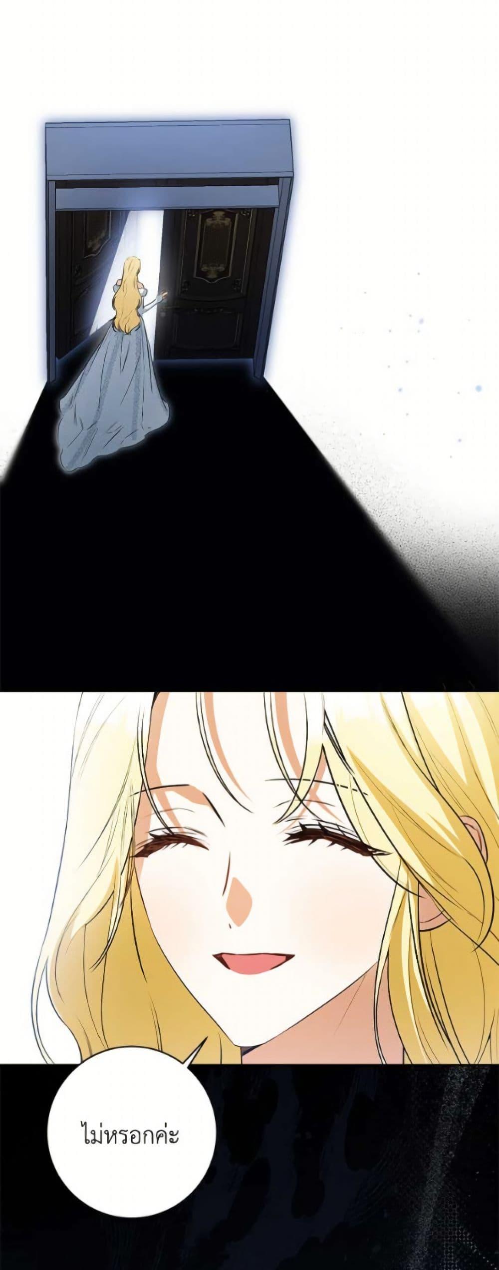 Manga-lc-com อ่านมังงะ อ่านการ์ตูน ออนไลน์ ฟรี I Think I’ve Been Possessed Somewhere ตอนที่ 1 2 3 4 5 6 7 8 9 10 11 12 13 14 ฟรี ไม่มีโฆษณา Manga-lc - อ่าน มังงะ อ่าน การ์ตูน ออนไลน์ อ่านมังงะ ฟรี