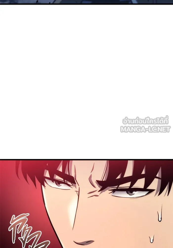 โกดังลับหลังโลกแตก ตอนที่ 11 รูปที่ 162