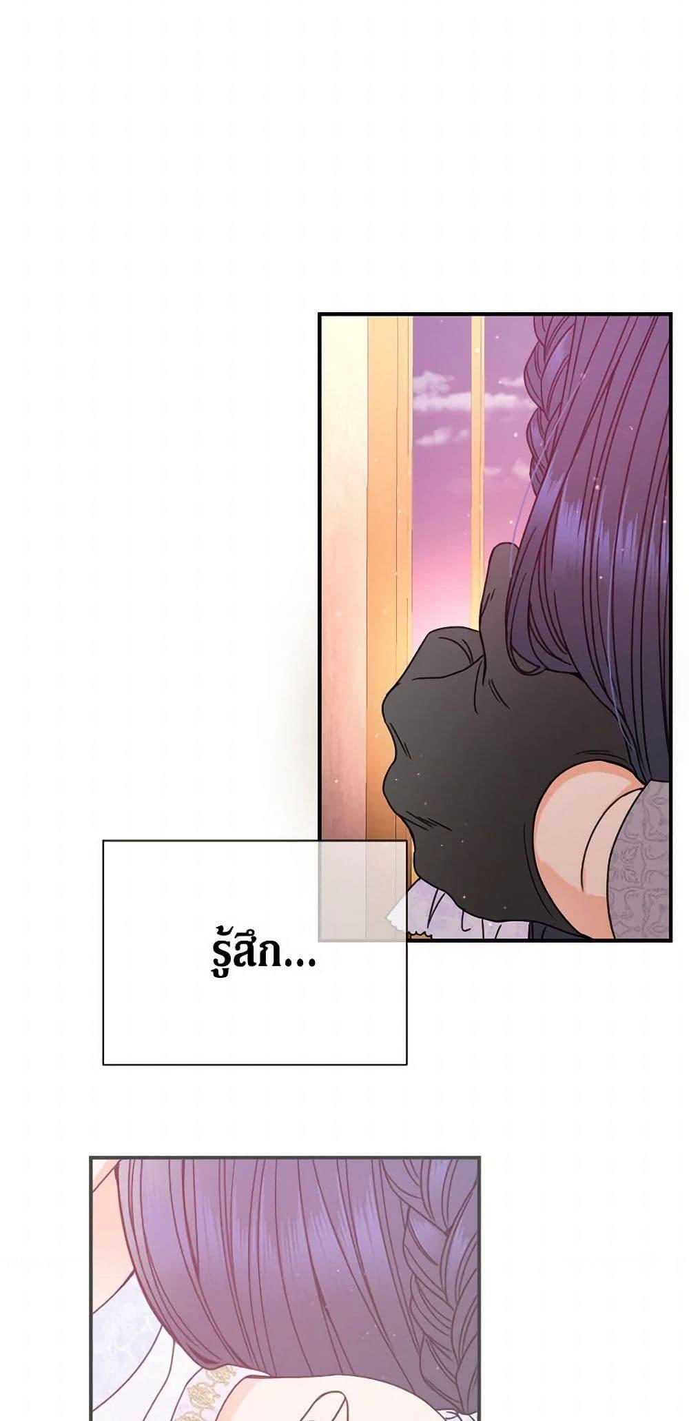 Manga-lc-com อ่านมังงะ อ่านการ์ตูน ออนไลน์ ฟรี Lady Baby ตอนที่ 1 2 3 4 5 6 7 8 9 10 11 12 13 14 ฟรี ไม่มีโฆษณา Manga-lc - อ่าน มังงะ อ่าน การ์ตูน ออนไลน์ อ่านมังงะ ฟรี