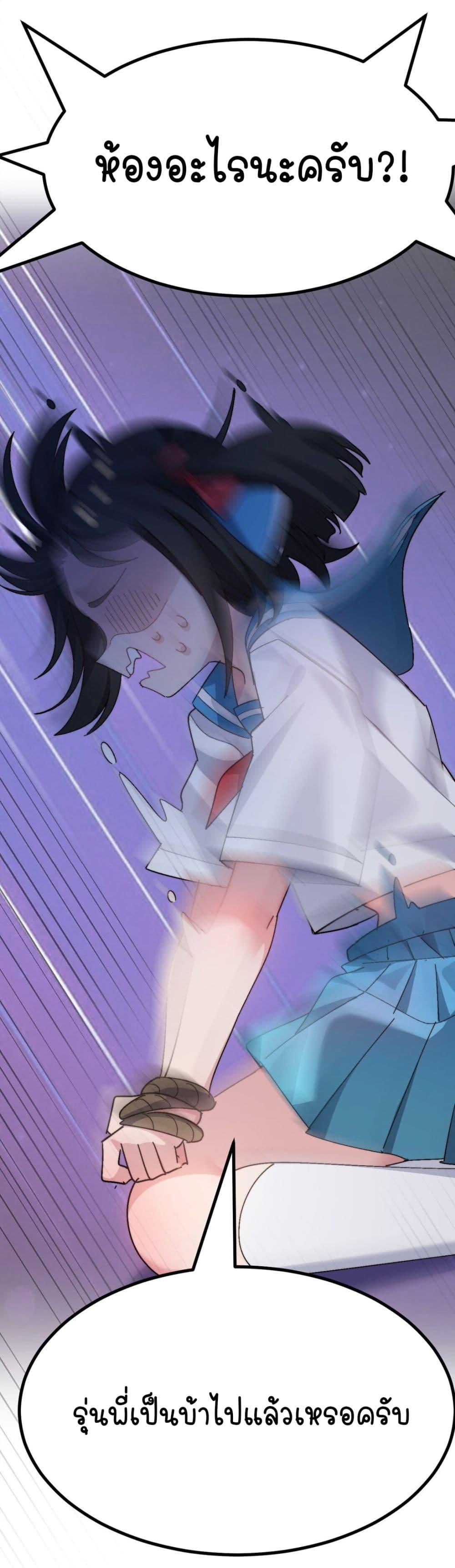 Manga-lc-com อ่านมังงะ อ่านการ์ตูน ออนไลน์ ฟรี The Best Project is to Make Butter ตอนที่ 1 2 3 4 5 6 7 8 9 10 11 12 13 14 ฟรี ไม่มีโฆษณา Manga-lc - อ่าน มังงะ อ่าน การ์ตูน ออนไลน์ อ่านมังงะ ฟรี