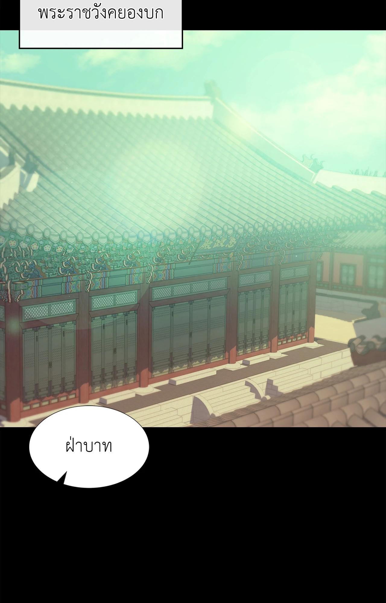 Doujin-Lc- อ่าน โดจิน มังฮวา เกาหลี ญี่ปุ่น จีน แปลไทย Madam ตอนที่ 1 2 3 4 5 6 7 8 9 10 11 12 13 14 ฟรี ไม่มีโฆษณา อ่าน โดจิน Manhwa เกาหลี ญี่ปุ่น จีน เรามีครบ คัดมาให้เน้นๆ โดจิน 18+ รับประกันความฟินโดย  Doujin Lc