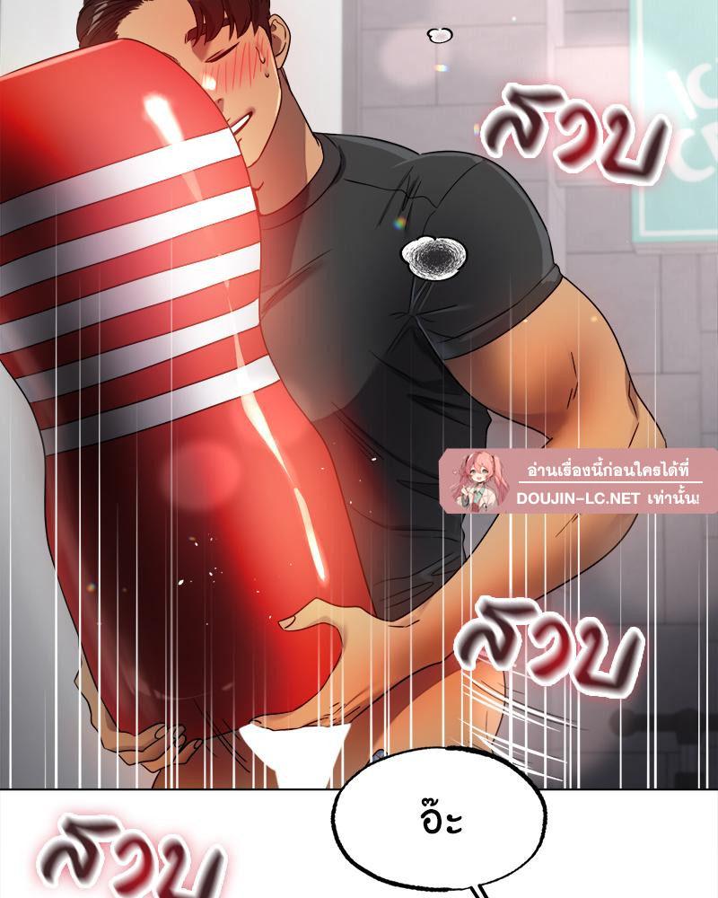 Doujin-Lc- อ่าน โดจิน มังฮวา เกาหลี ญี่ปุ่น จีน แปลไทย Do You Like to Exercise ตอนที่ 1 2 3 4 5 6 7 8 9 10 11 12 13 14 ฟรี ไม่มีโฆษณา อ่าน โดจิน Manhwa เกาหลี ญี่ปุ่น จีน เรามีครบ คัดมาให้เน้นๆ โดจิน 18+ รับประกันความฟินโดย  Doujin Lc
