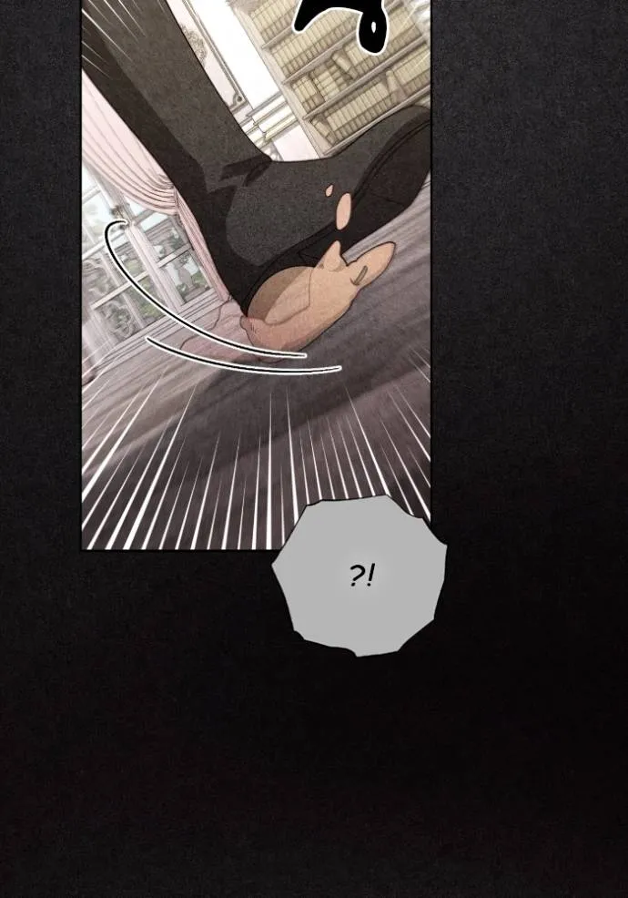 การแต่งงานครั้งใหม่ข ตอนที่ 203 รูปที่ 23