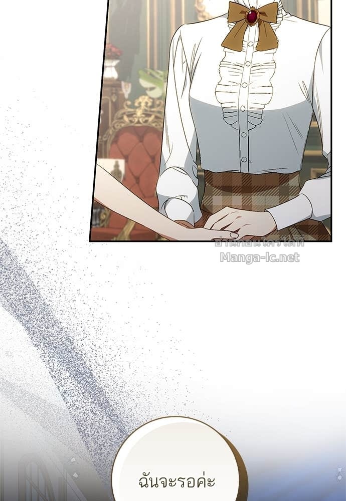 Doujin-Lc- อ่าน โดจิน มังฮวา เกาหลี ญี่ปุ่น จีน แปลไทย อยากได้ ก็เอาไป ตอนที่ 1 2 3 4 5 6 7 8 9 10 11 12 13 14 ฟรี ไม่มีโฆษณา อ่าน โดจิน Manhwa เกาหลี ญี่ปุ่น จีน เรามีครบ คัดมาให้เน้นๆ โดจิน 18+ รับประกันความฟินโดย Doujin Lc