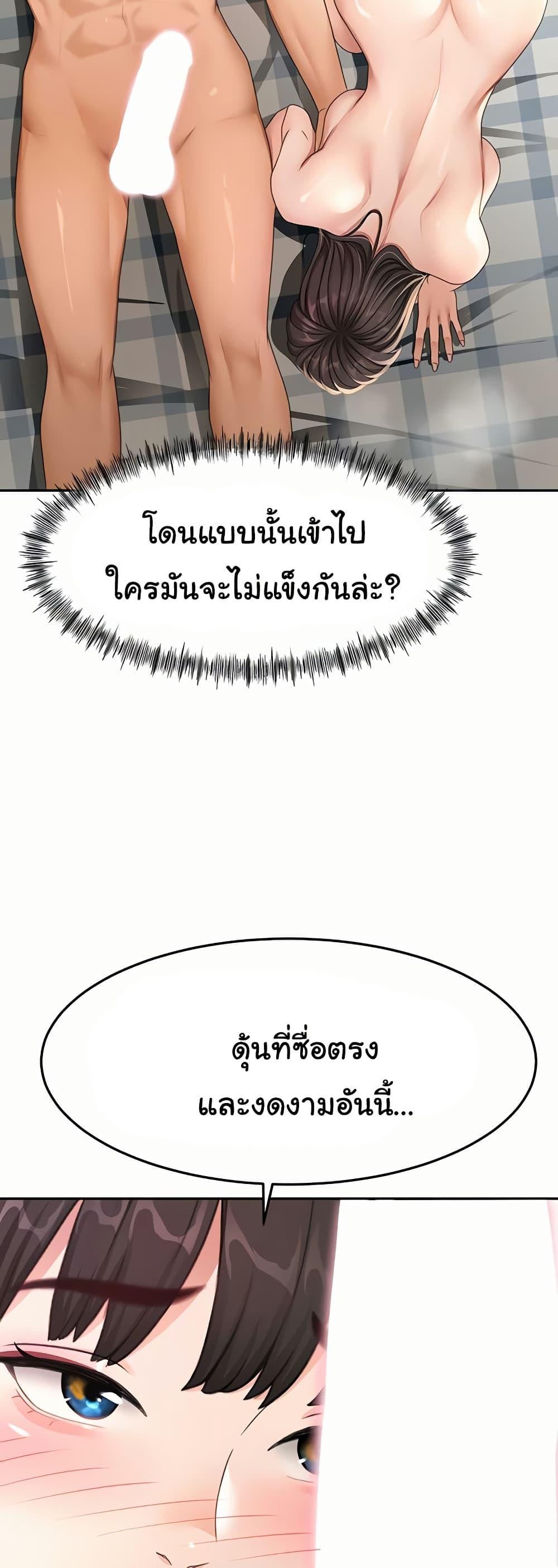 Doujin-Lc- อ่าน โดจิน มังฮวา เกาหลี ญี่ปุ่น จีน แปลไทย Rooftop Sex King ตอนที่ 1 2 3 4 5 6 7 8 9 10 11 12 13 14 ฟรี ไม่มีโฆษณา อ่าน โดจิน Manhwa เกาหลี ญี่ปุ่น จีน เรามีครบ คัดมาให้เน้นๆ โดจิน 18+ รับประกันความฟินโดย  Doujin Lc