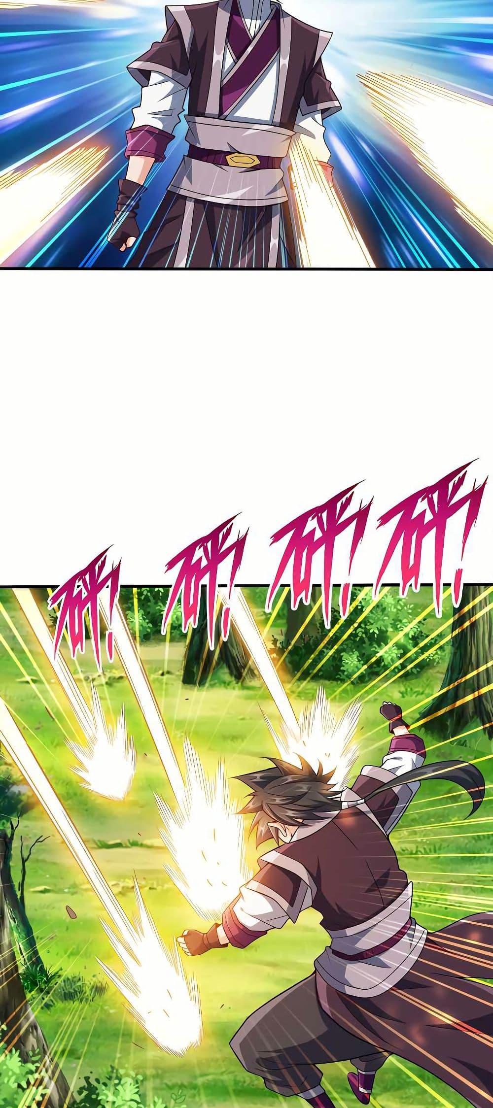 Manga-lc-com อ่านมังงะ อ่านการ์ตูน ออนไลน์ ฟรี My Wife is Actually the Future Tyrant Empress ตอนที่ 1 2 3 4 5 6 7 8 9 10 11 12 13 14 ฟรี ไม่มีโฆษณา Manga-lc - อ่าน มังงะ อ่าน การ์ตูน ออนไลน์ อ่านมังงะ ฟรี