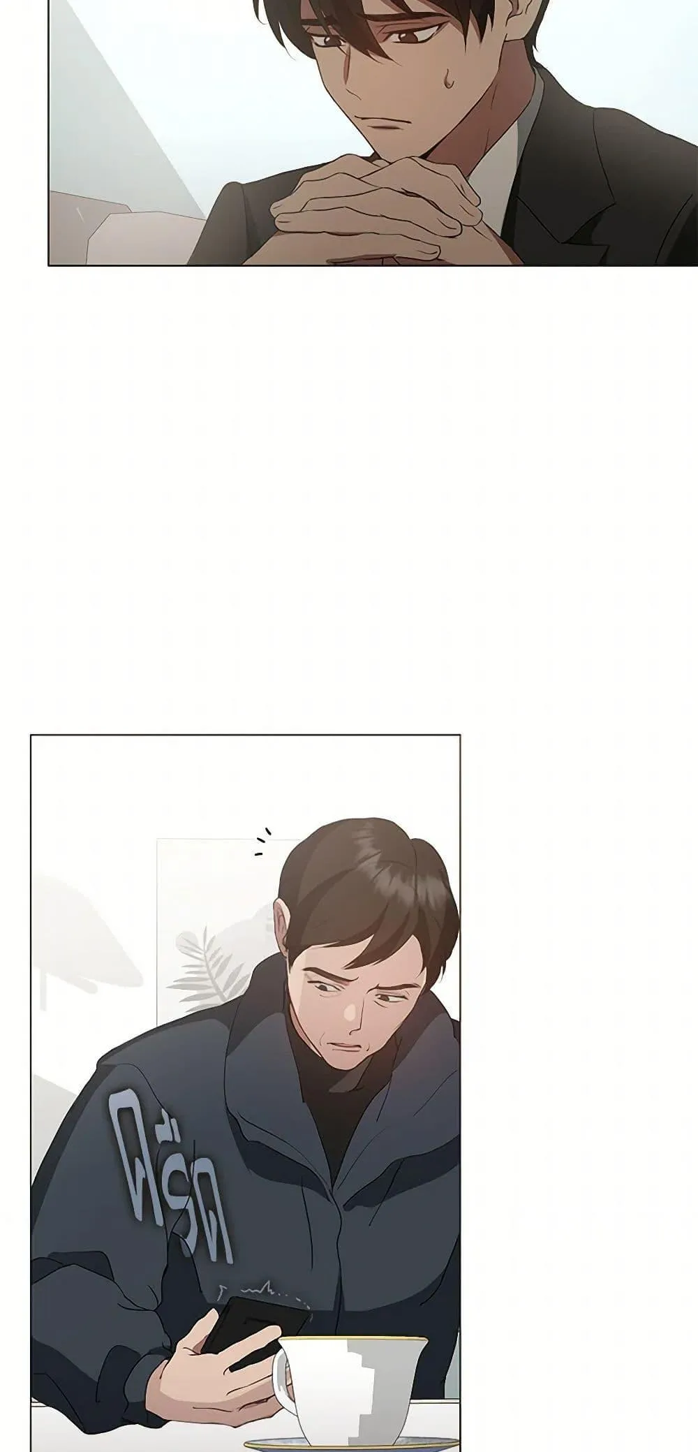 Afterlife Diner ร_านอาหารหล_งความตาย ตอนที่ ตอนที่ 59 รูปที่ 34