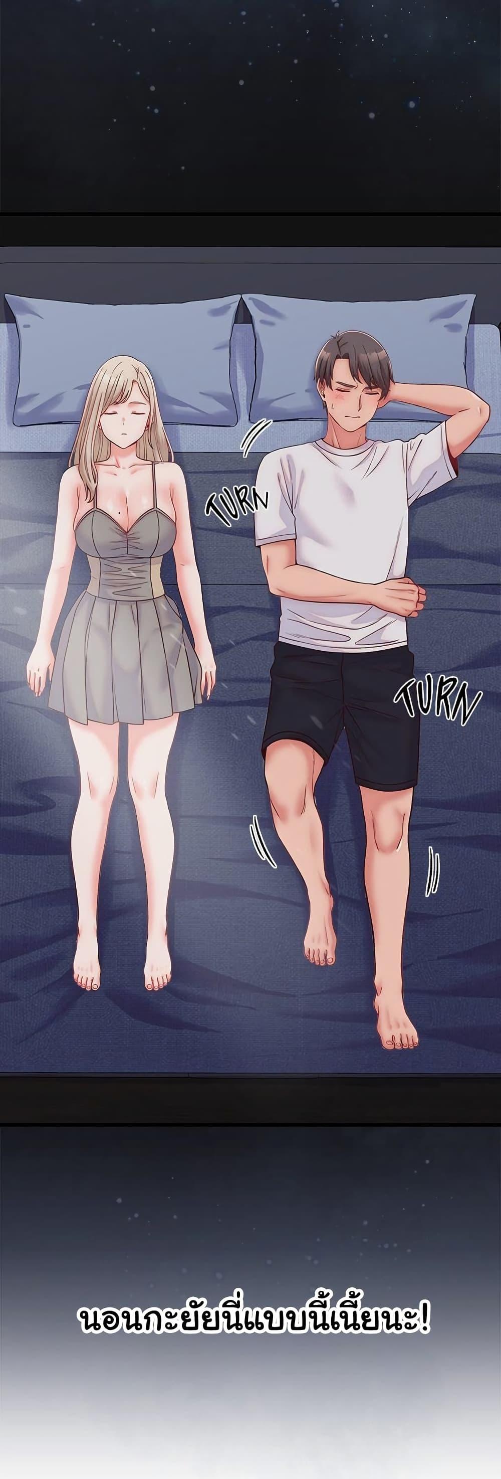 Doujin-Lc- อ่าน โดจิน มังฮวา เกาหลี ญี่ปุ่น จีน แปลไทย From Pauper to Prince ตอนที่ 1 2 3 4 5 6 7 8 9 10 11 12 13 14 ฟรี ไม่มีโฆษณา อ่าน โดจิน Manhwa เกาหลี ญี่ปุ่น จีน เรามีครบ คัดมาให้เน้นๆ โดจิน 18+ รับประกันความฟินโดย  Doujin Lc