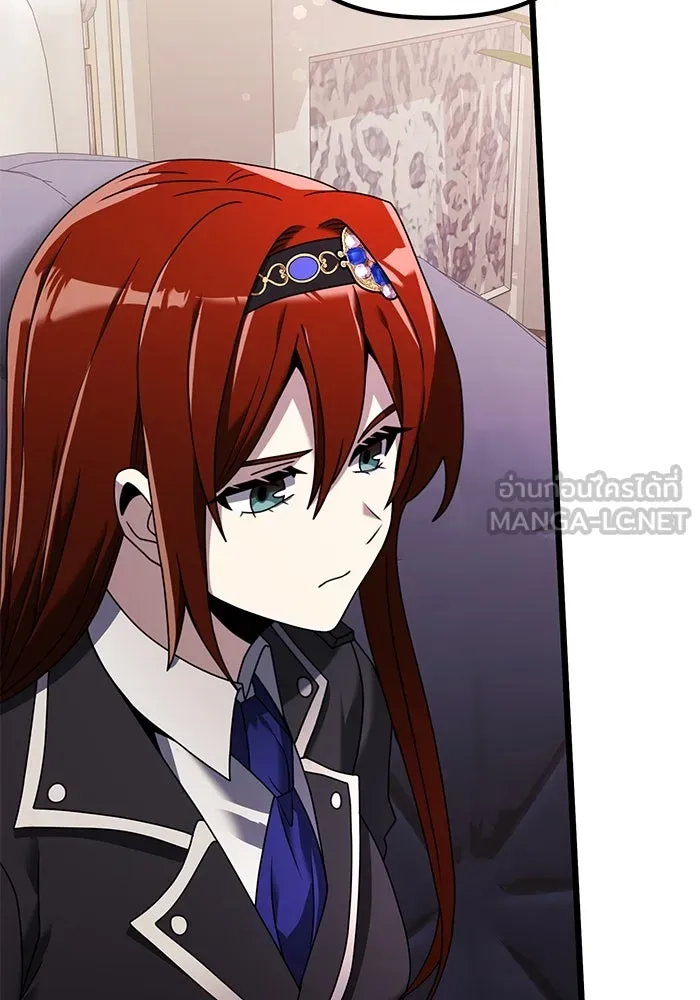 อัศวินดำล่าท้าเวลา ตอนที่ 65 รูปที่ 27