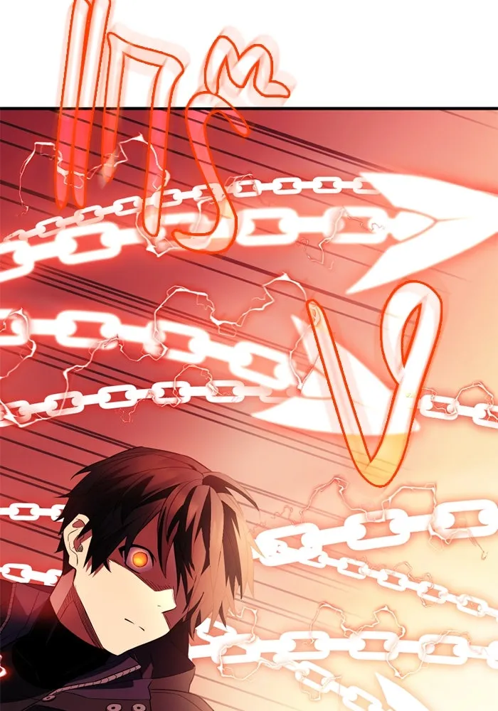 พลิกชะตาคว้าไอเทมระดับเทพ ตอนที่ 42 แย่งชิงความเป็นเทพเจ้า (2) รูปที่ 143