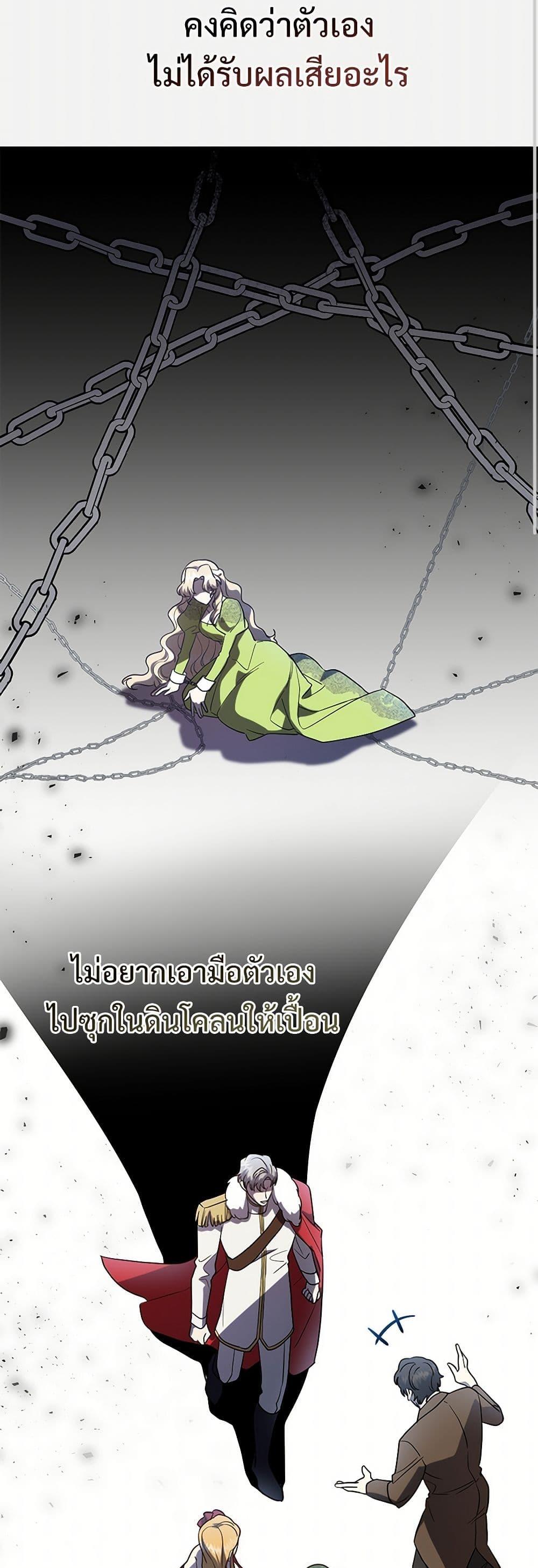 Manga-lc-com อ่านมังงะ อ่านการ์ตูน ออนไลน์ ฟรี Please Don’t Eat Me! ตอนที่ 1 2 3 4 5 6 7 8 9 10 11 12 13 14 ฟรี ไม่มีโฆษณา Manga-lc - อ่าน มังงะ อ่าน การ์ตูน ออนไลน์ อ่านมังงะ ฟรี