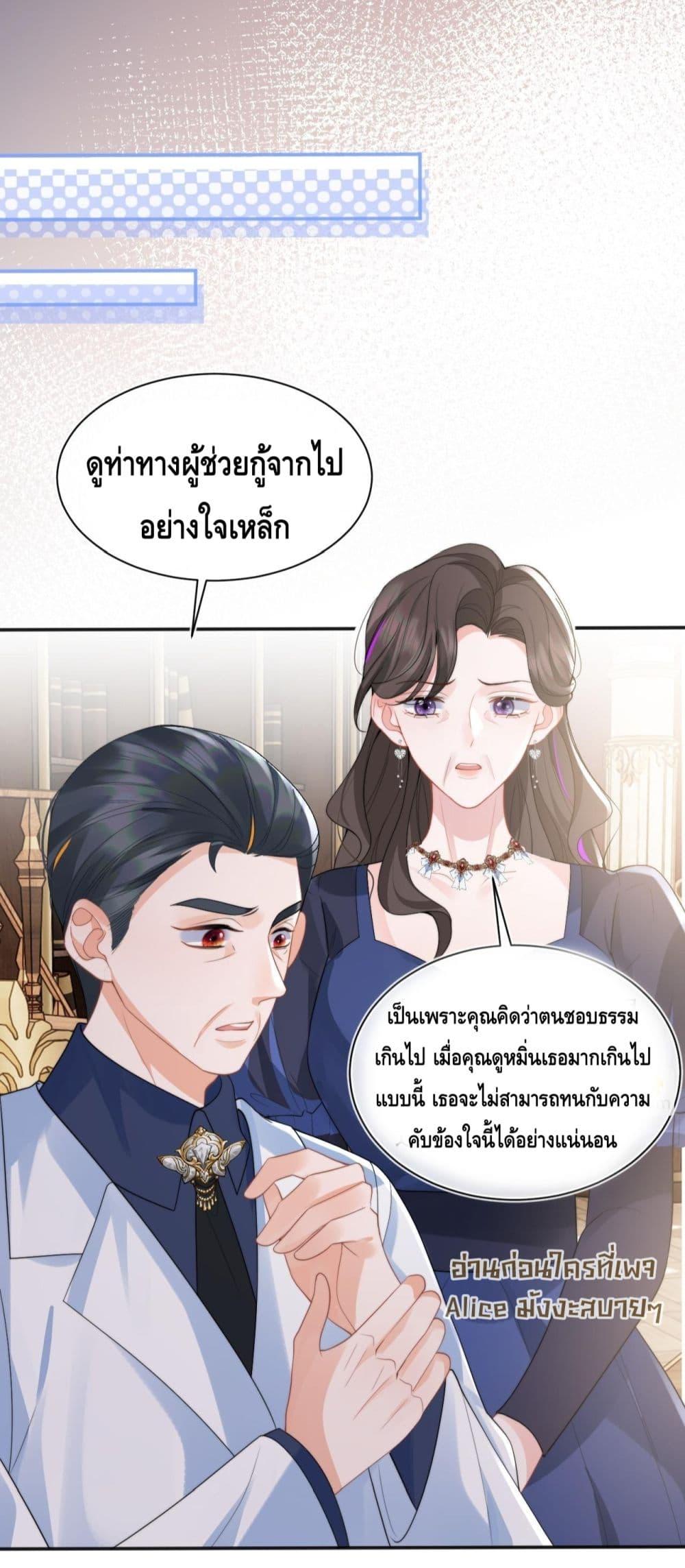 Manga-lc-com อ่านมังงะ อ่านการ์ตูน ออนไลน์ ฟรี CommanderGaoL ตอนที่ 1 2 3 4 5 6 7 8 9 10 11 12 13 14 ฟรี ไม่มีโฆษณา Manga-lc - อ่าน มังงะ อ่าน การ์ตูน ออนไลน์ อ่านมังงะ ฟรี