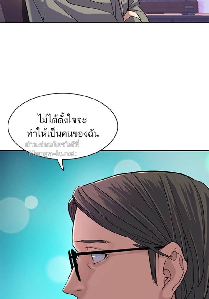 Doujin-Lc- อ่าน โดจิน มังฮวา เกาหลี ญี่ปุ่น จีน แปลไทย Reborn Rich ตอนที่ 1 2 3 4 5 6 7 8 9 10 11 12 13 14 ฟรี ไม่มีโฆษณา อ่าน โดจิน Manhwa เกาหลี ญี่ปุ่น จีน เรามีครบ คัดมาให้เน้นๆ โดจิน 18+ รับประกันความฟินโดย Doujin Lc