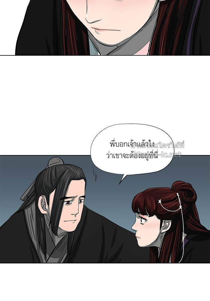 Doujin-Lc- อ่าน โดจิน มังฮวา เกาหลี ญี่ปุ่น จีน แปลไทย องครักษ์แห่งอัครสกุลจาง ตอนที่ 1 2 3 4 5 6 7 8 9 10 11 12 13 14 ฟรี ไม่มีโฆษณา อ่าน โดจิน Manhwa เกาหลี ญี่ปุ่น จีน เรามีครบ คัดมาให้เน้นๆ โดจิน 18+ รับประกันความฟินโดย Doujin Lc