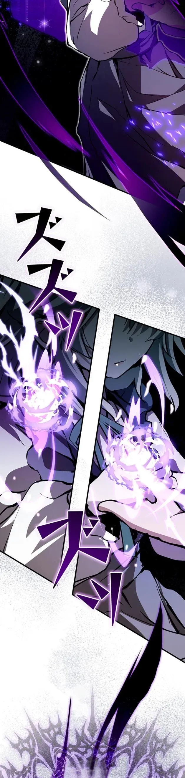 I Became a Cheat-Level Skill Thief ราช_นจอมโจรปล_นสก_ลเทพ ตอนที่ ตอนที่ 5 รูปที่ 42