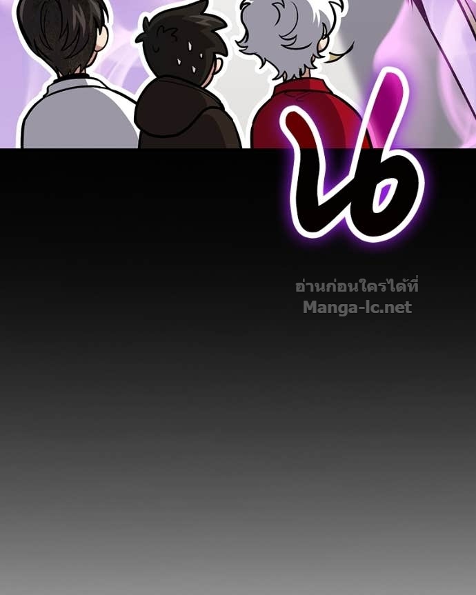 Doujin-Lc- อ่าน โดจิน มังฮวา เกาหลี ญี่ปุ่น จีน แปลไทย ฮีลเลอร์กำมะลอ ตอนที่ 1 2 3 4 5 6 7 8 9 10 11 12 13 14 ฟรี ไม่มีโฆษณา อ่าน โดจิน Manhwa เกาหลี ญี่ปุ่น จีน เรามีครบ คัดมาให้เน้นๆ โดจิน 18+ รับประกันความฟินโดย Doujin Lc