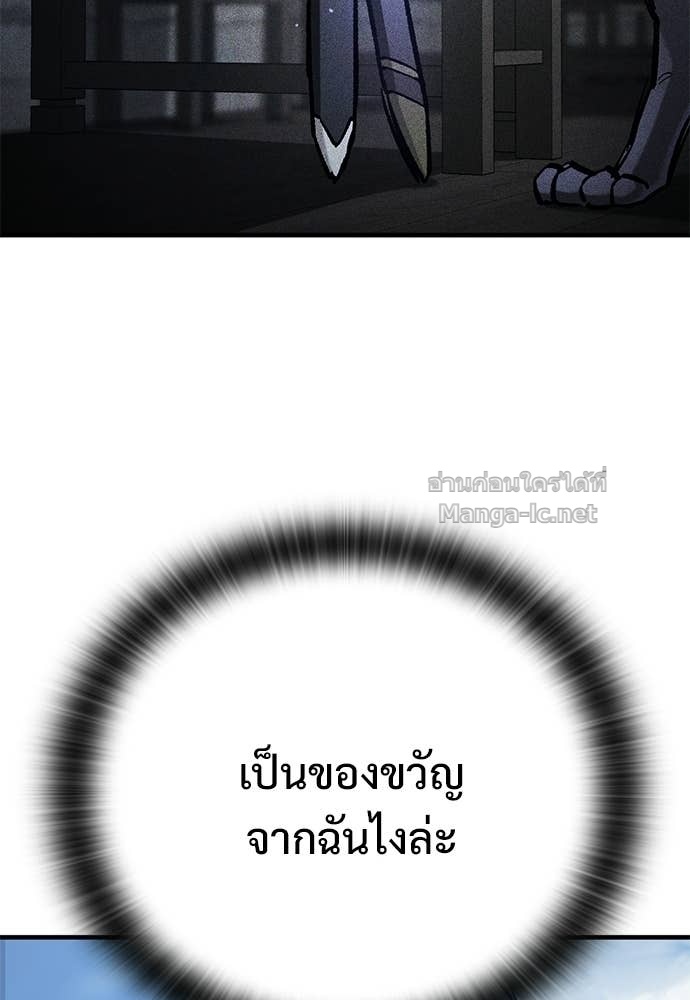 Doujin-Lc- อ่าน โดจิน มังฮวา เกาหลี ญี่ปุ่น จีน แปลไทย อัศวินวันเดียว ตอนที่ 1 2 3 4 5 6 7 8 9 10 11 12 13 14 ฟรี ไม่มีโฆษณา อ่าน โดจิน Manhwa เกาหลี ญี่ปุ่น จีน เรามีครบ คัดมาให้เน้นๆ โดจิน 18+ รับประกันความฟินโดย Doujin Lc