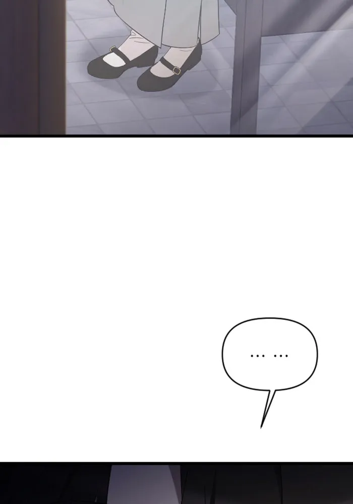 จำเลยหัวใจ ตอนที่ 60 รูปที่ 113