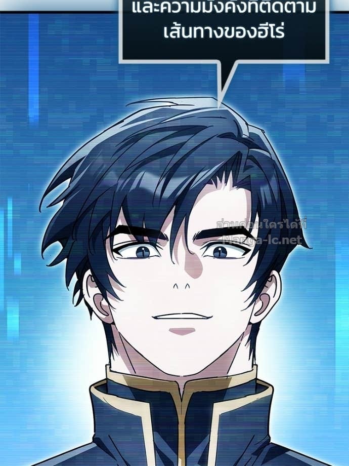 Doujin-Lc- อ่าน โดจิน มังฮวา เกาหลี ญี่ปุ่น จีน แปลไทย หยุดนะจอมมาร ฮีโร่ล้อมไว้หมดแล้ว ตอนที่ 1 2 3 4 5 6 7 8 9 10 11 12 13 14 ฟรี ไม่มีโฆษณา อ่าน โดจิน Manhwa เกาหลี ญี่ปุ่น จีน เรามีครบ คัดมาให้เน้นๆ โดจิน 18+ รับประกันความฟินโดย Doujin Lc