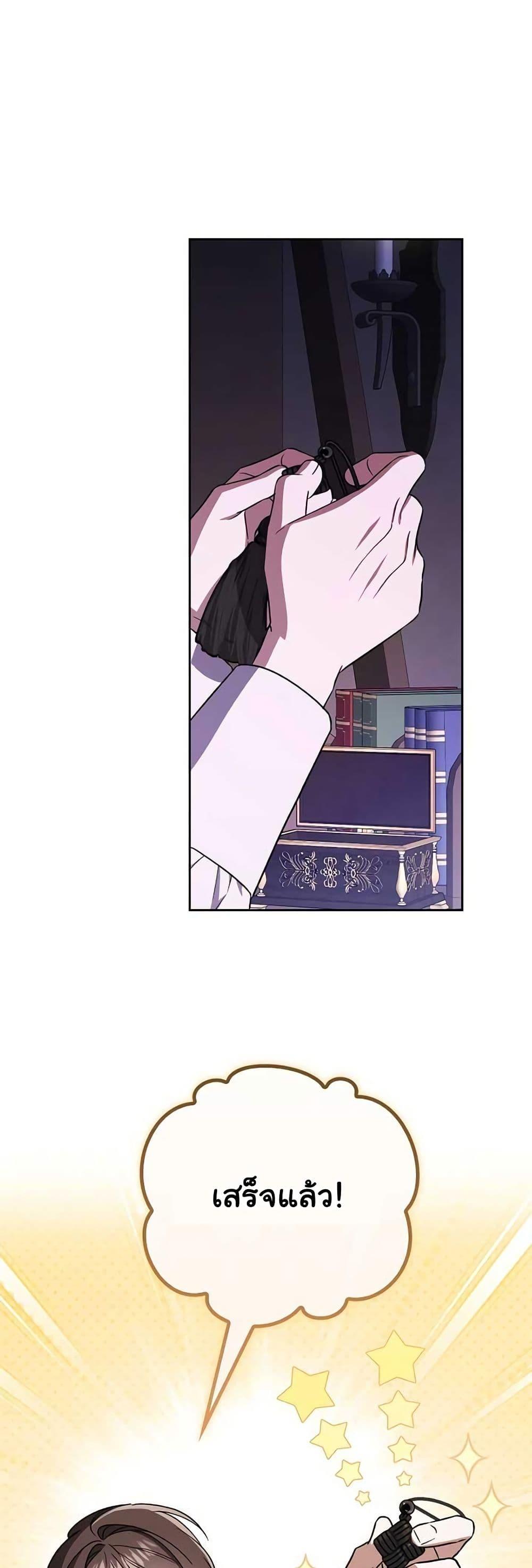 Manga-lc-com อ่านมังงะ อ่านการ์ตูน ออนไลน์ ฟรี A Slave of Rubelfast ตอนที่ 1 2 3 4 5 6 7 8 9 10 11 12 13 14 ฟรี ไม่มีโฆษณา Manga-lc - อ่าน มังงะ อ่าน การ์ตูน ออนไลน์ อ่านมังงะ ฟรี