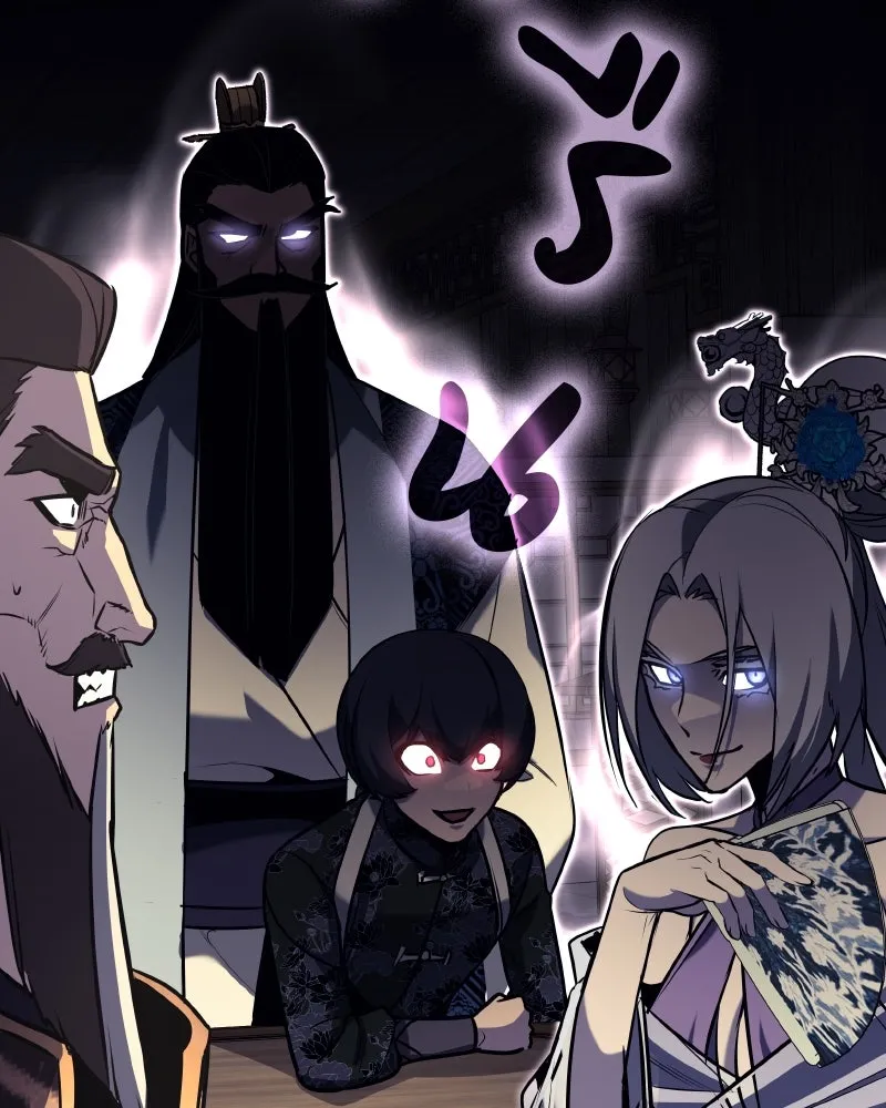 เกิดอีกทีเป็นว่าที่ประมุขลัทธิมาร ตอนที่ 56 รูปที่ 217